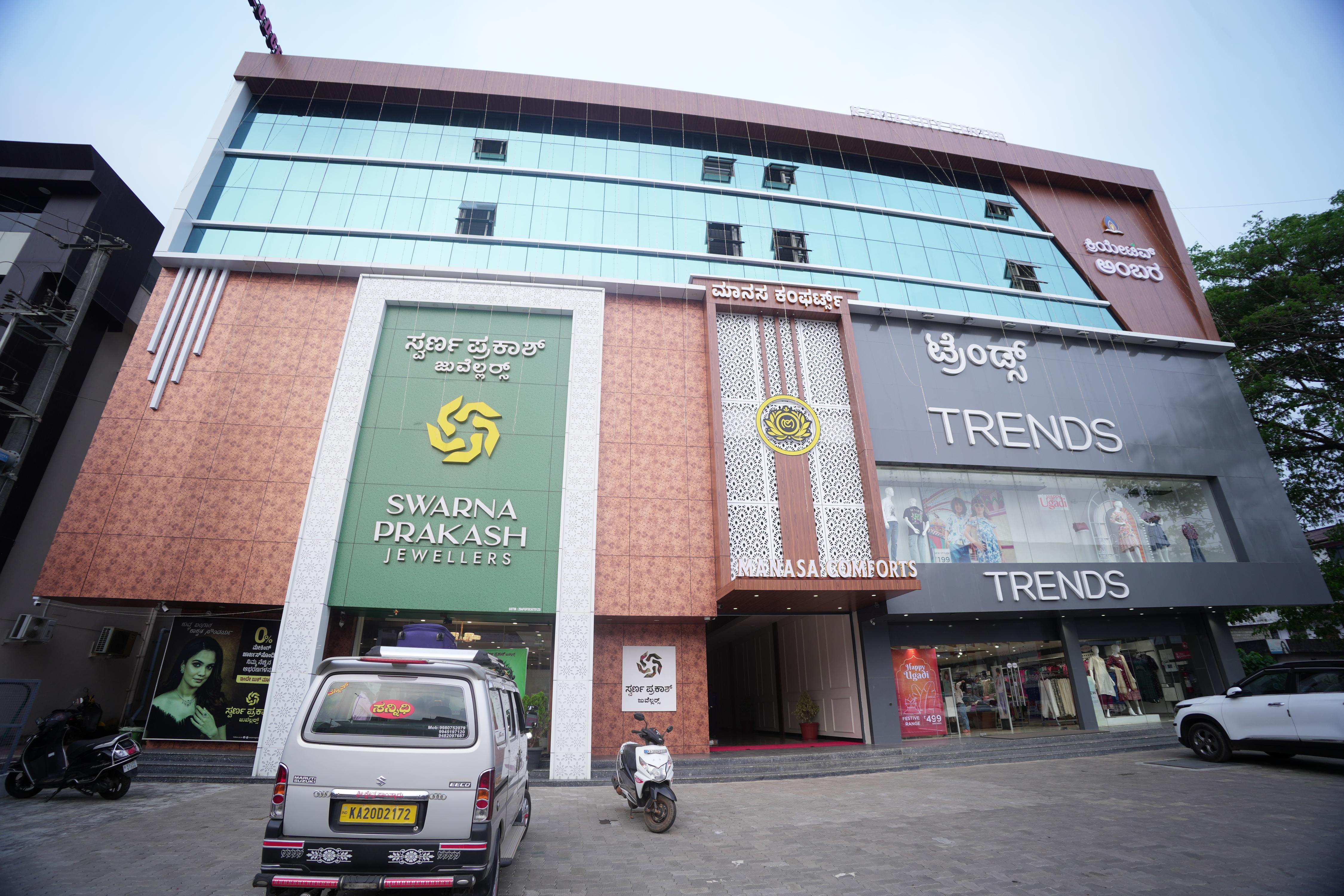 Manasa Comforts Boarding and Lodging