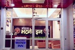 Hotel Bhatner Inn