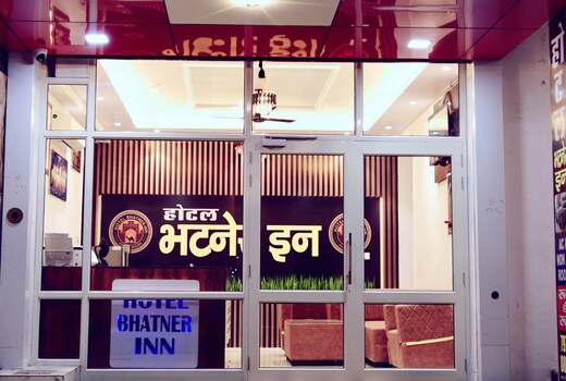 Hotel Bhatner Inn