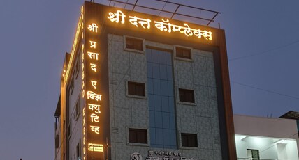 Shri Prasad Executive Room Type - SUITE
