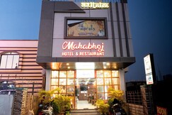 Mahabhoj Hotel & Restaurant