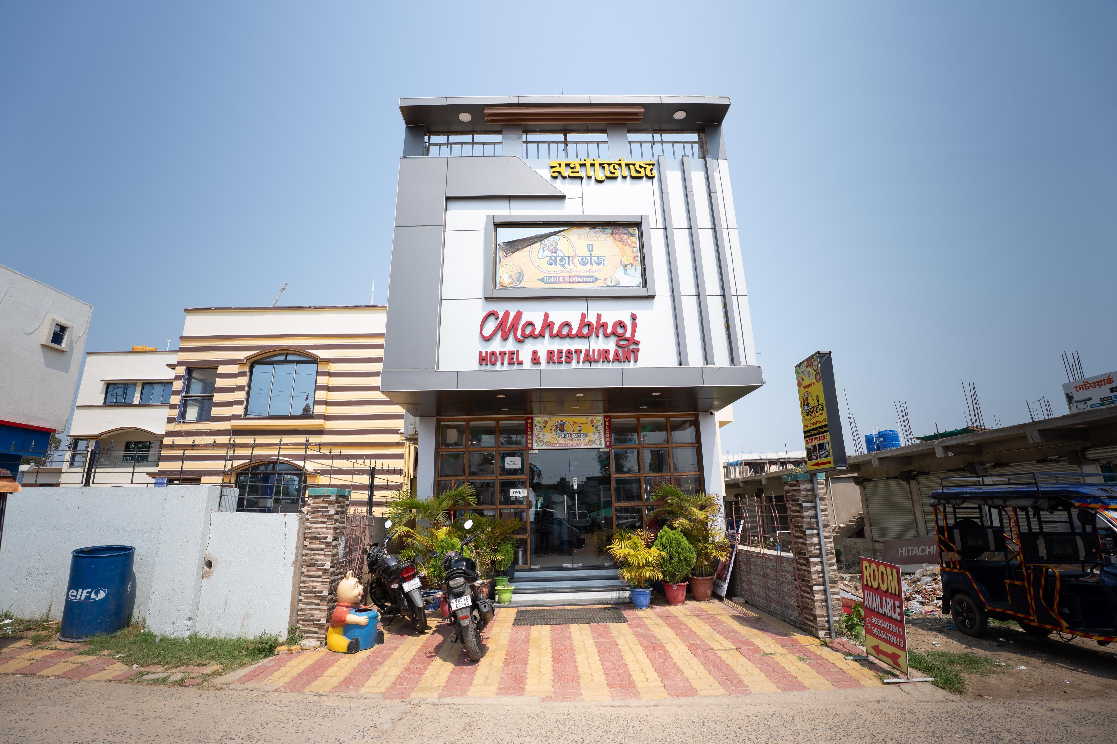 Mahabhoj Hotel & Restaurant