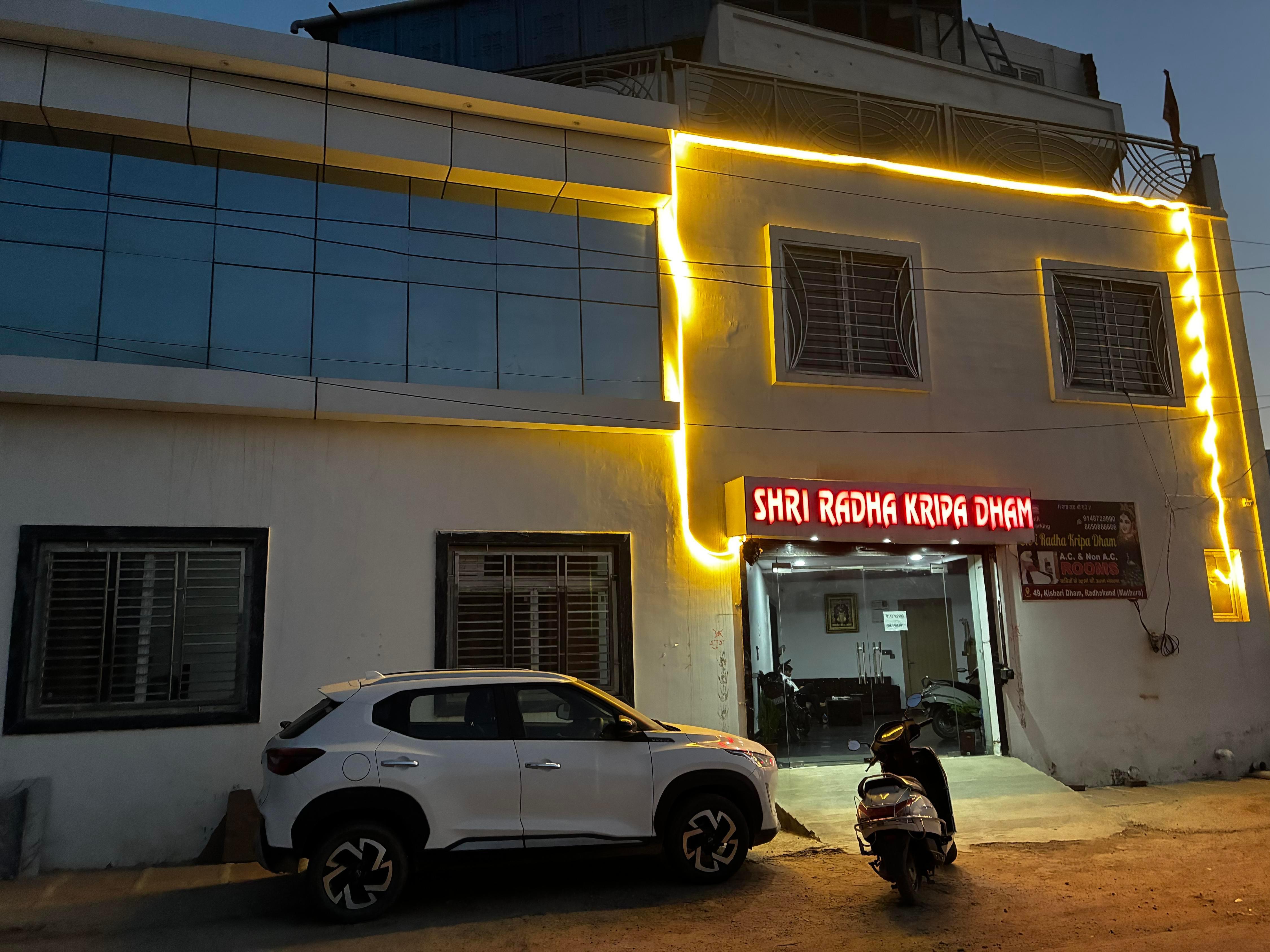 Shri Radha kripa dham