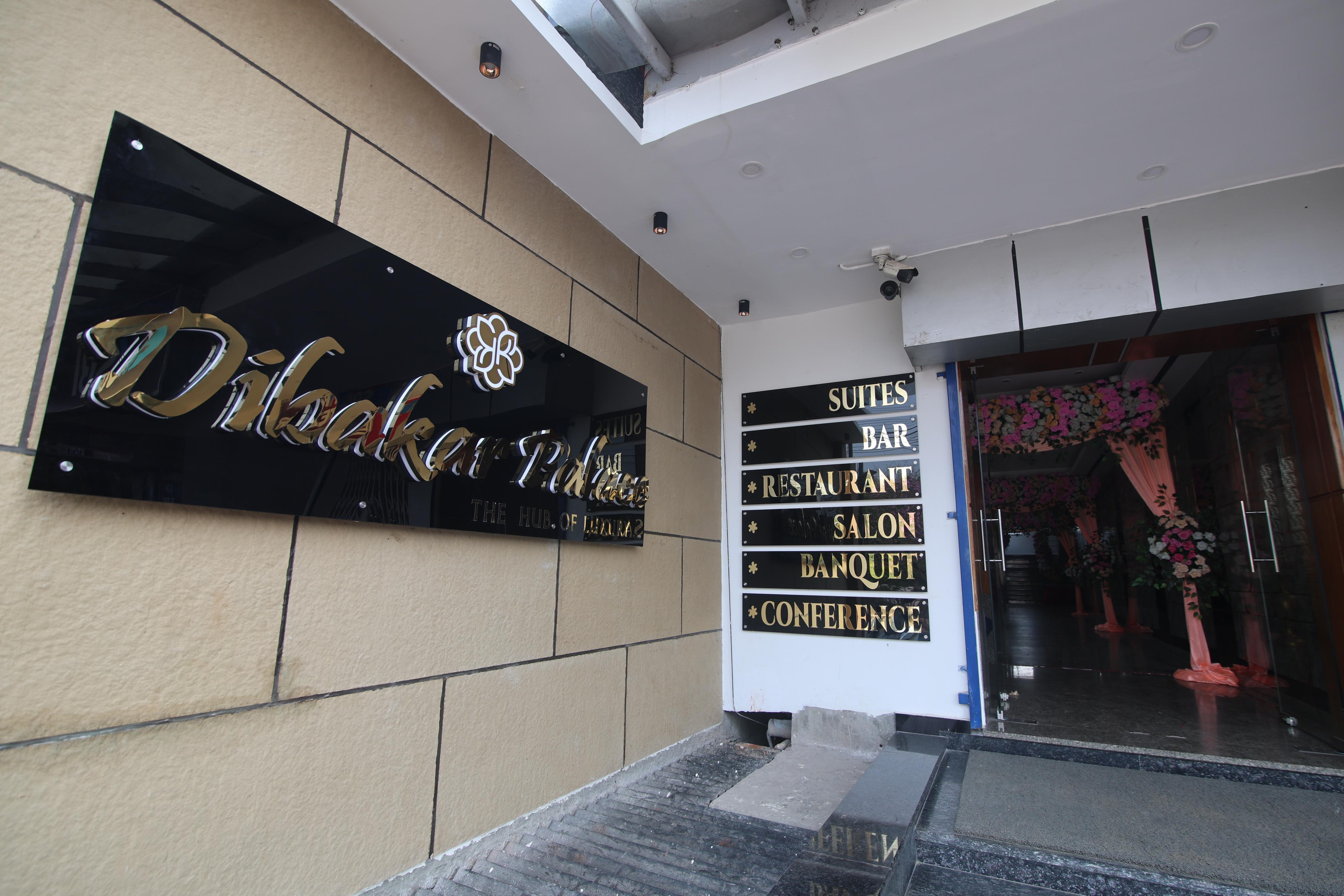 Hotel Dibakar palace
