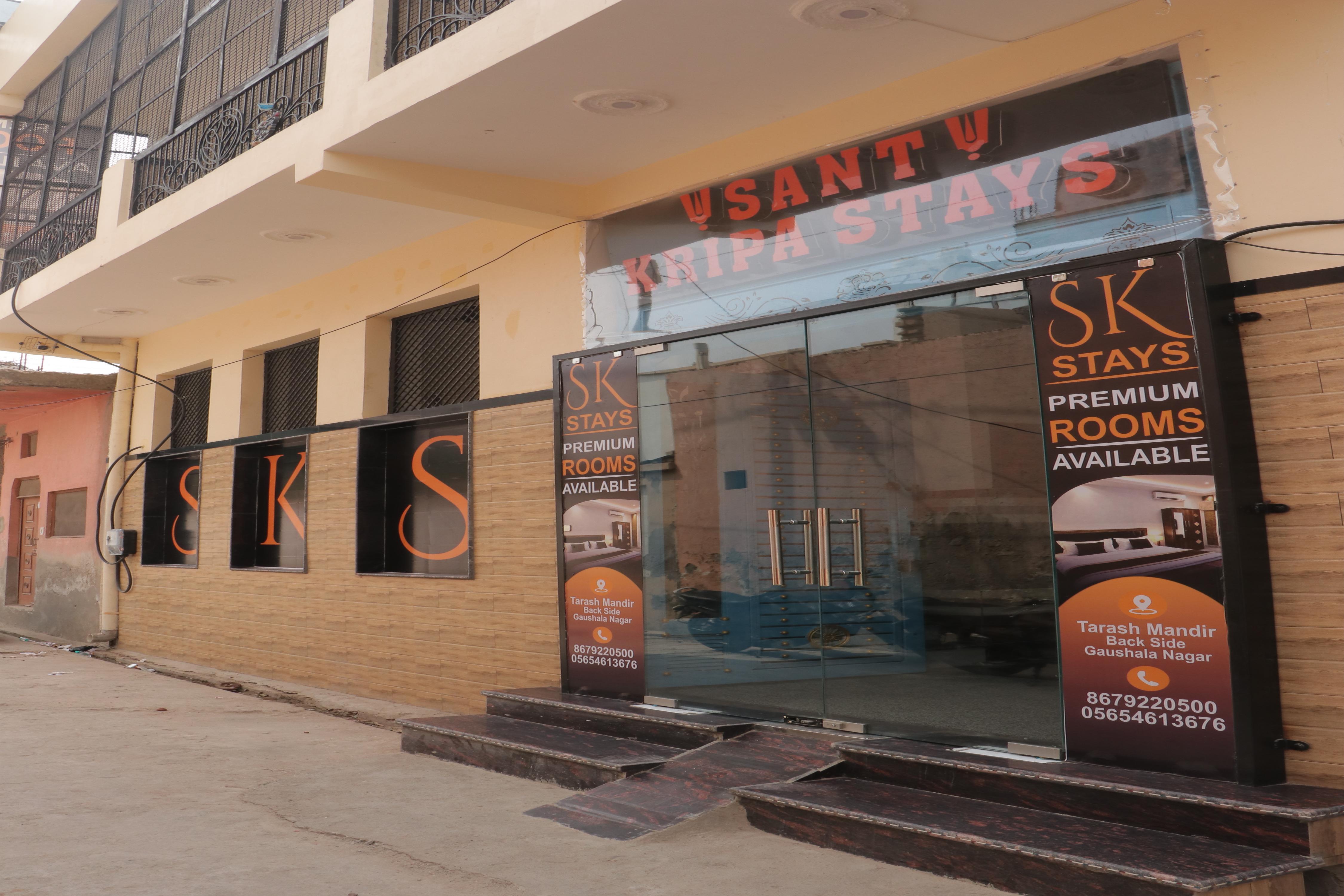 HOTEL SANT KRIPA STAYS - Tap to explore photos