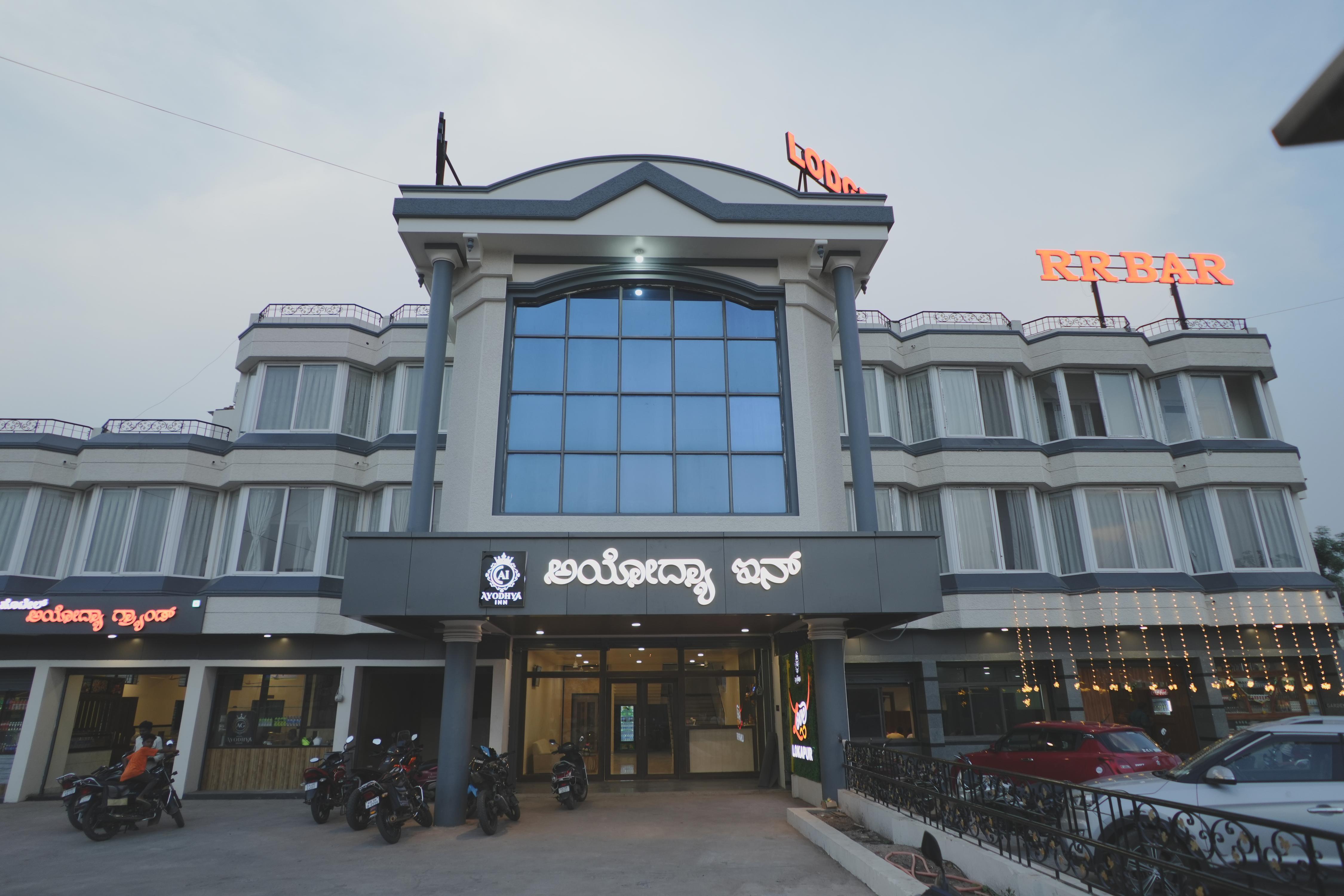 AYODHYA INN - Tap to explore photos