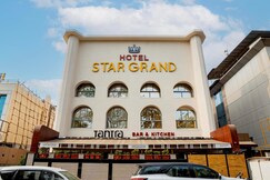 Mosaic Go Star Grand