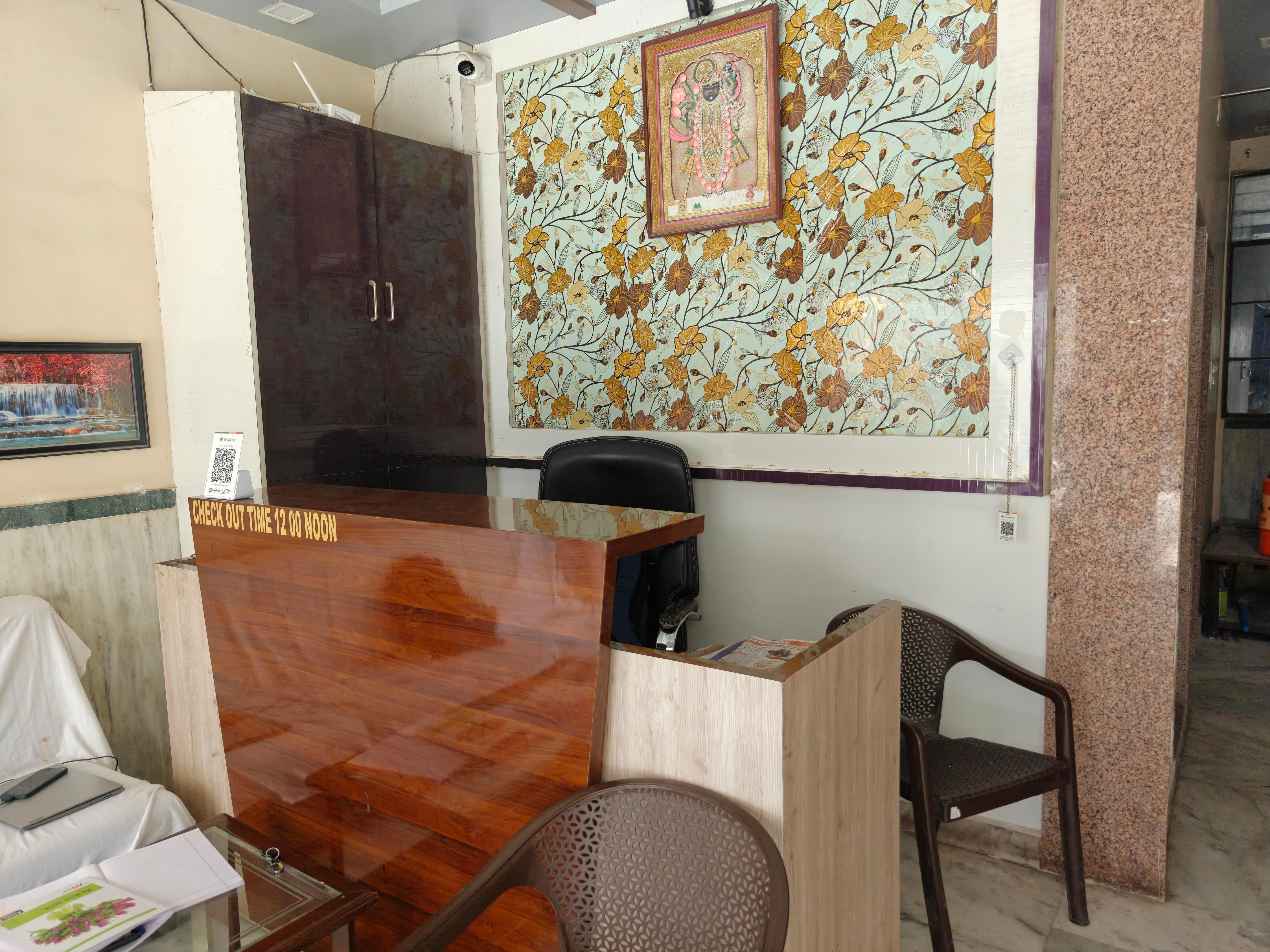 Hotel Goyal Inn