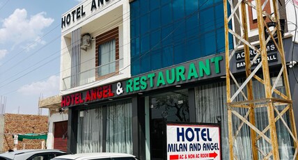 HOTEL MILAN AND ANGEL Room Type - HOTEL MILAN AND ANGEL