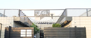 Era Cafeotel