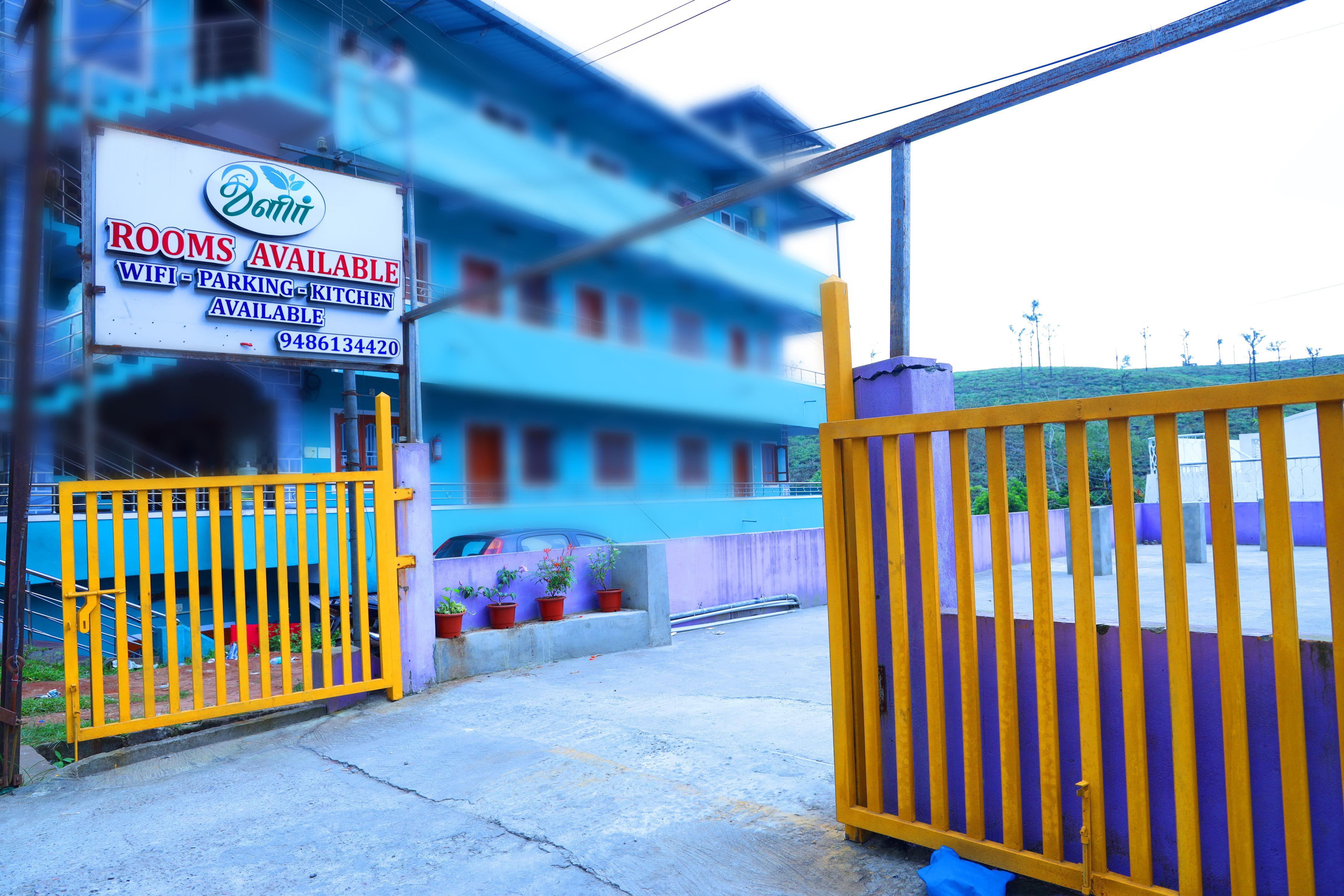 Thulir homestay