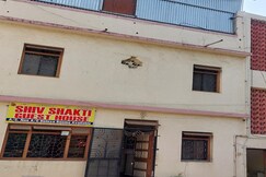 Shivshakti Guest House