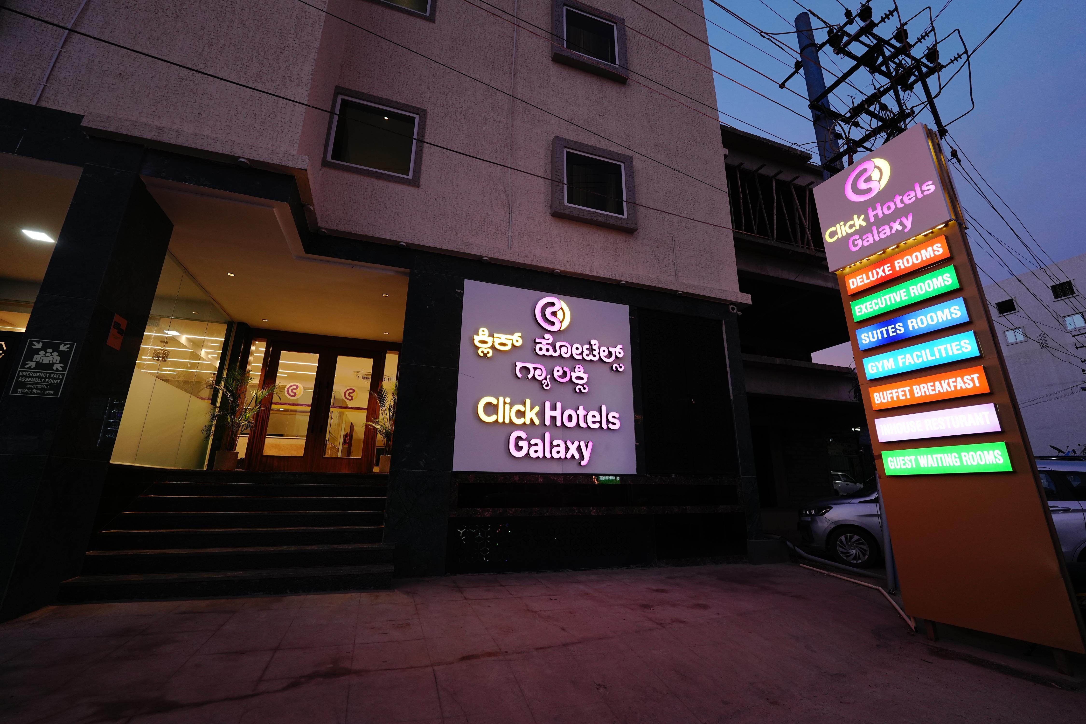 Click Hotel Galaxy-Bangalore Airport - Tap to explore photos