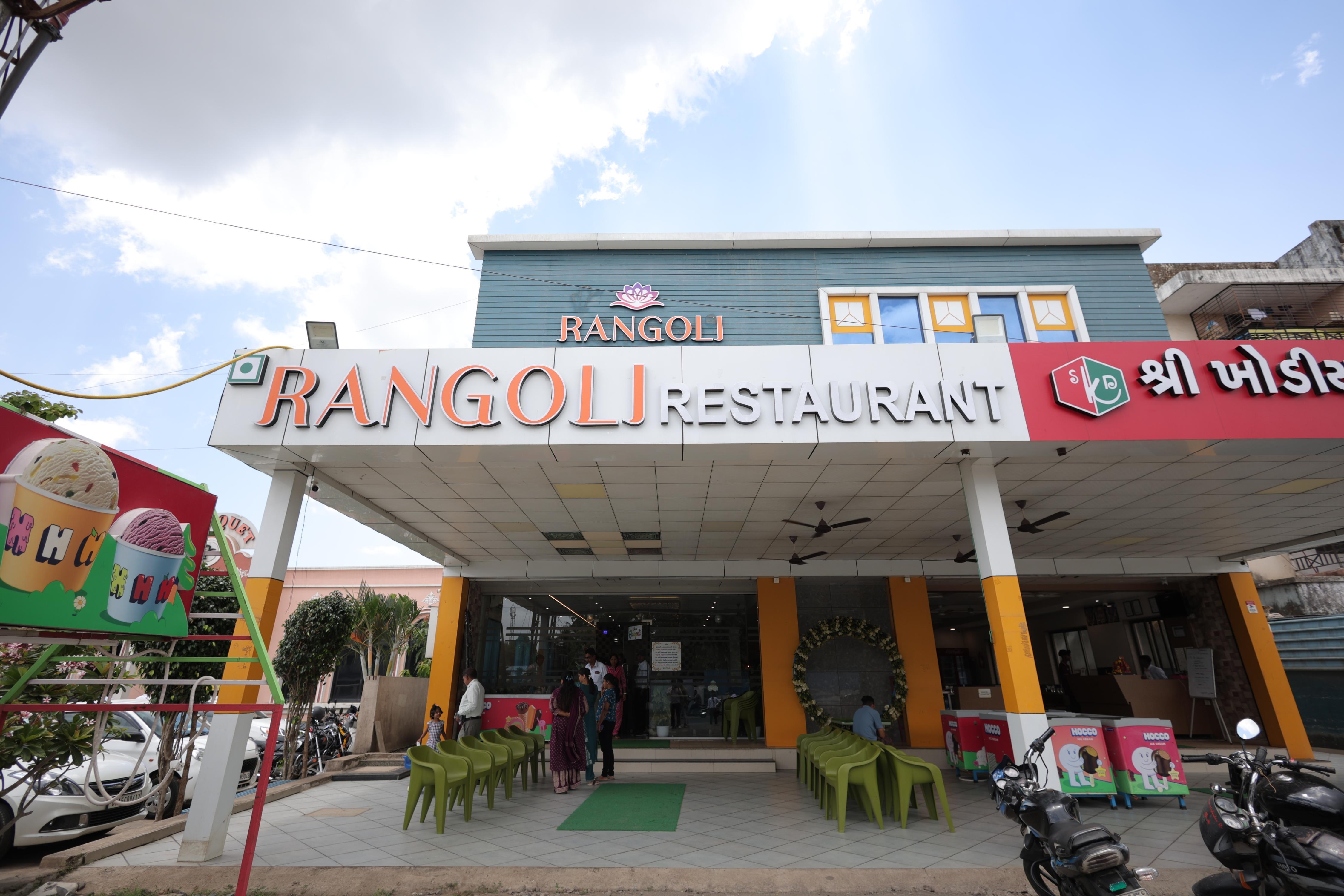 Hotel Rangoli Dharampur - Tap to explore photos