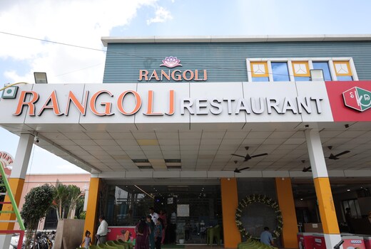 Hotel Rangoli Dharampur
