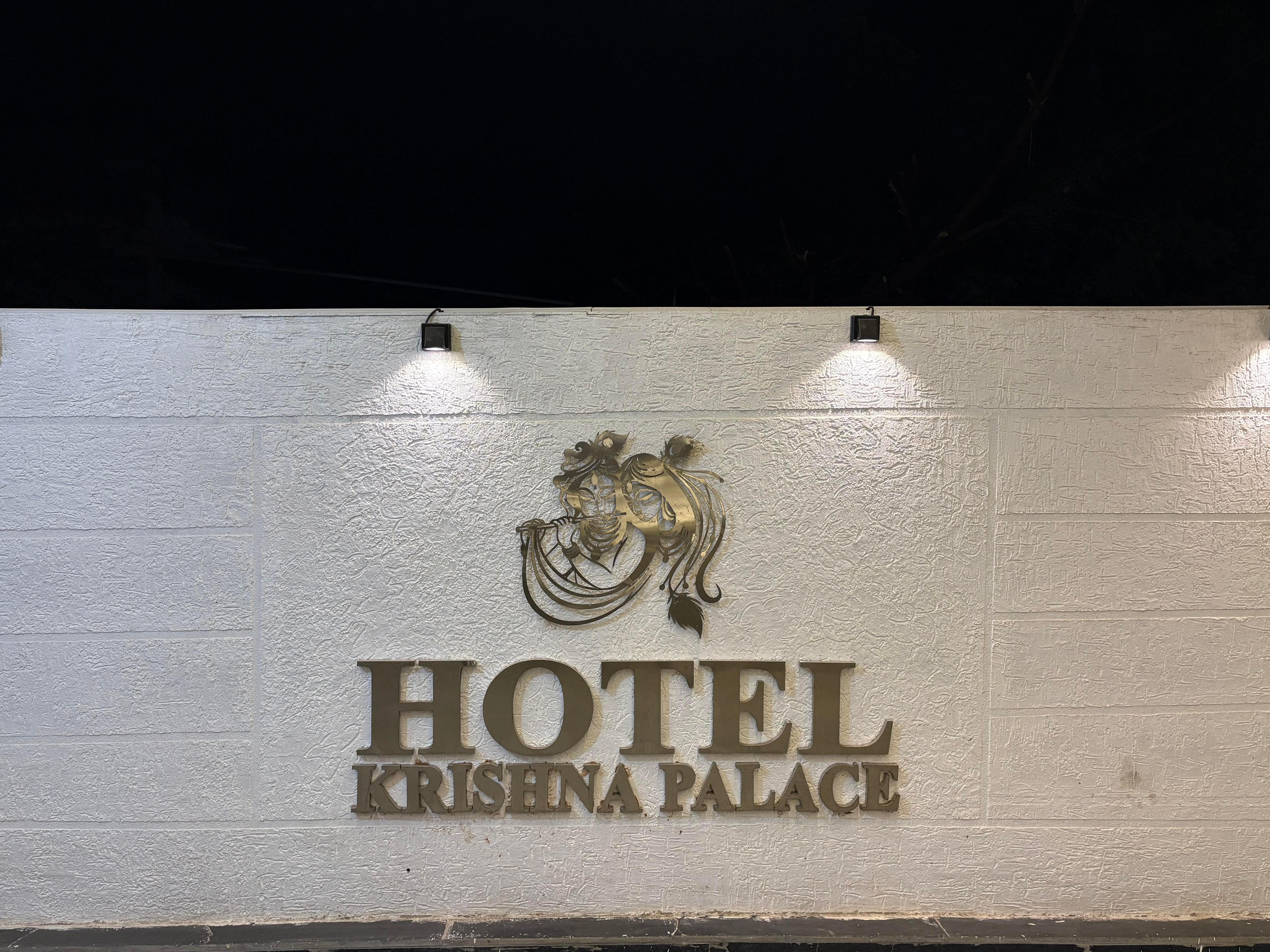 Address of Hotel Krishna places