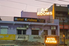 Hotel Krishna