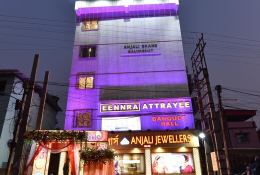 Eennra Attrayee