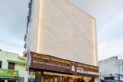 Hotel Meeraa Residency