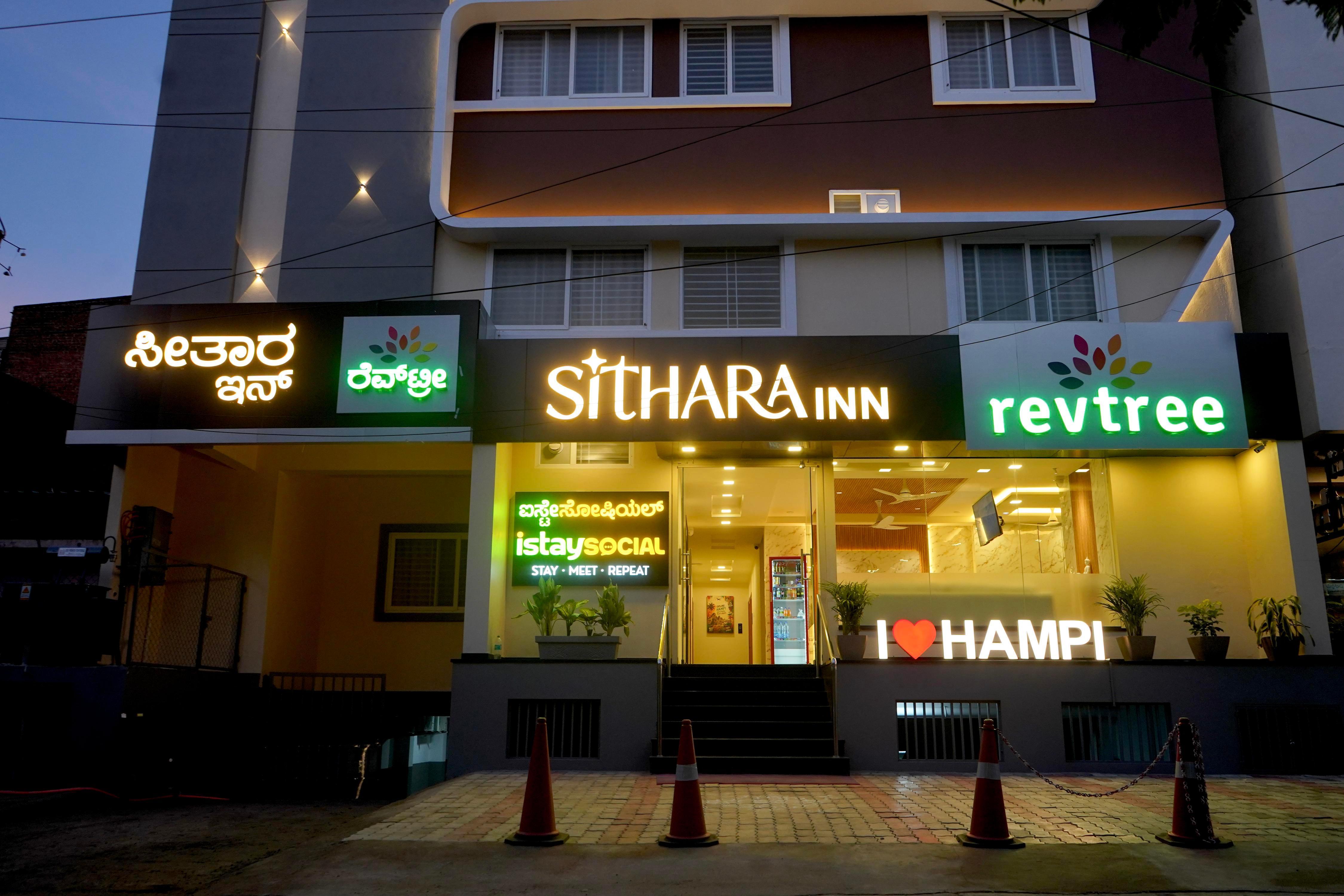 Sithara Inn by Revtree - Tap to explore photos