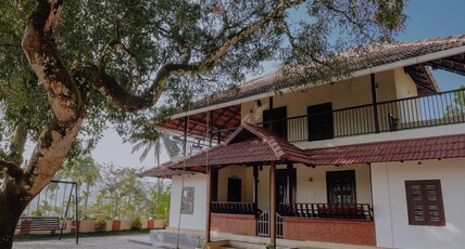 Angadenz Plantation Pool Villa Homestay Room Type - Angadenz Plantation Pool Villa Homestay