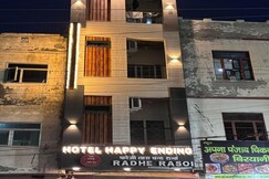 Hotel Happy ending