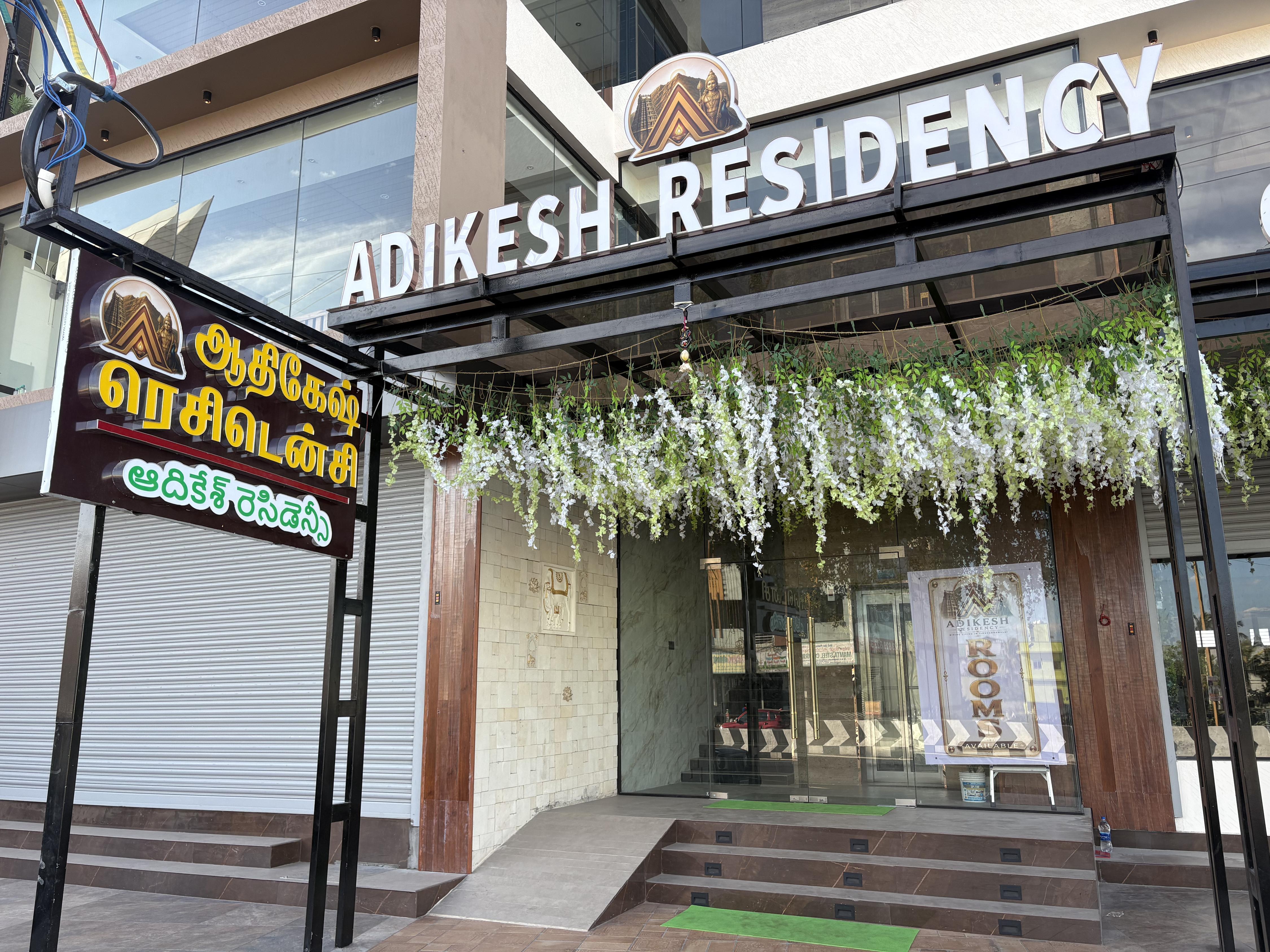 Adikesh Residency - Tap to explore photos