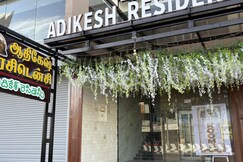 Adikesh Residency