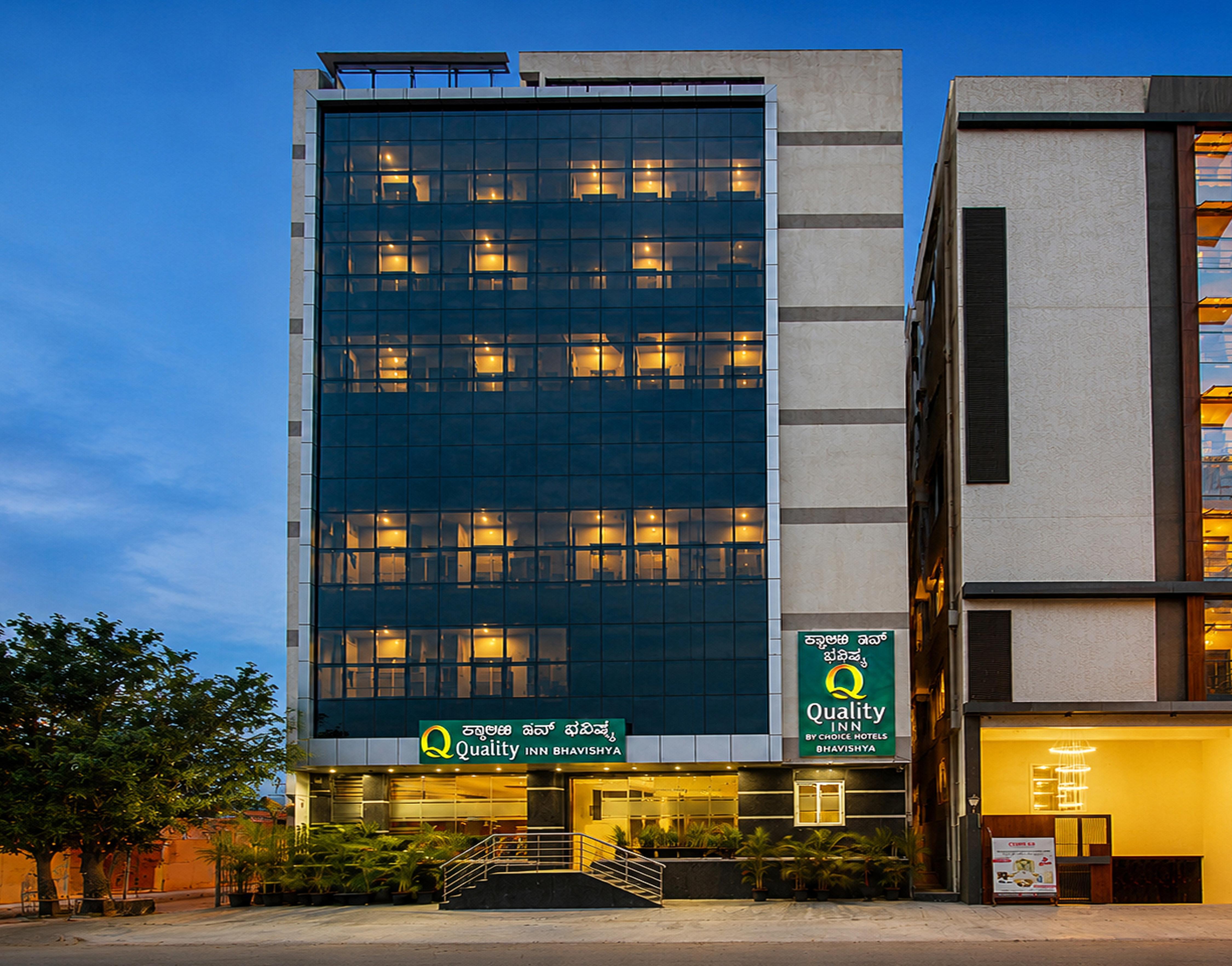 Quality Inn Bhavishya Whitefield - Tap to explore photos