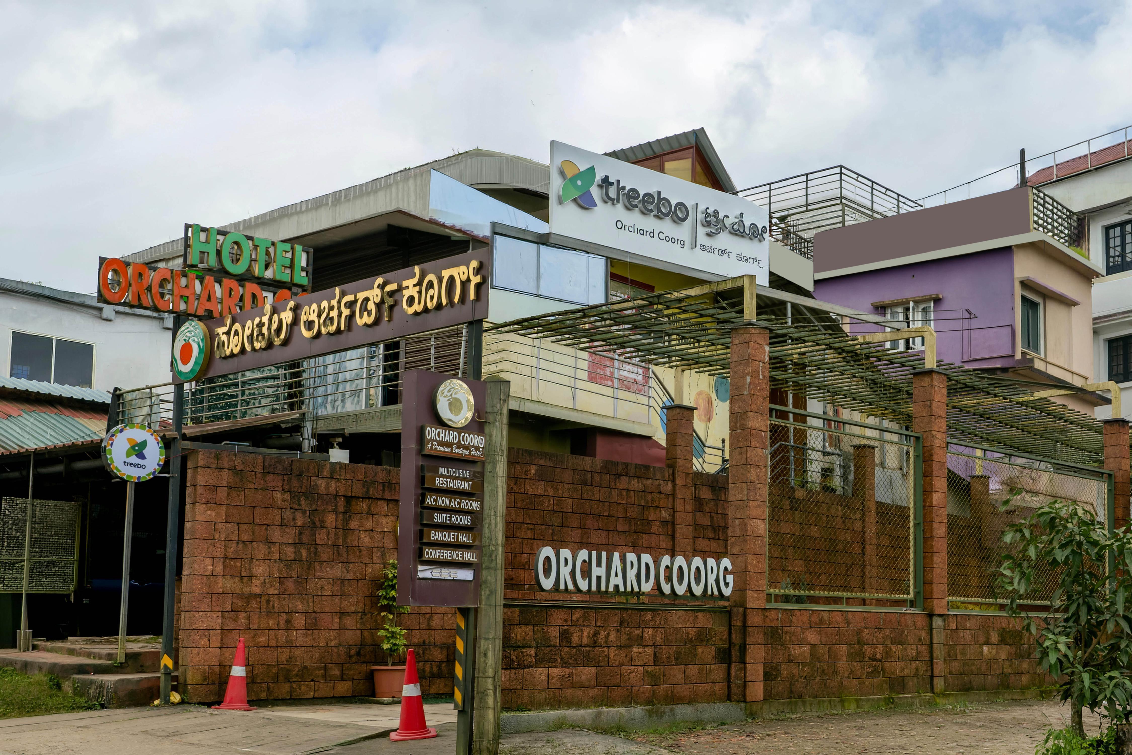 Treebo Orchard Virajpet Malabar Road Coorg - Tap to explore photos