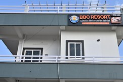 Photos of BBC RESORT