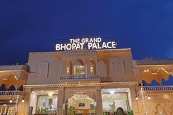 Address of The grand bhopat palace