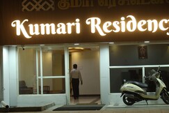 Address of KUMARI RESIDENCY