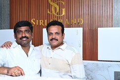 Address of SIRI GRAND HOTEL