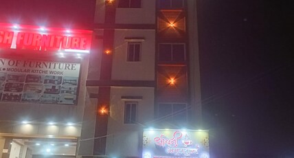Hotel adarsh Room Type - Bedroom 5