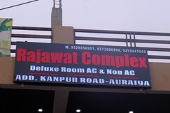 RAJAWAT COMPLEX