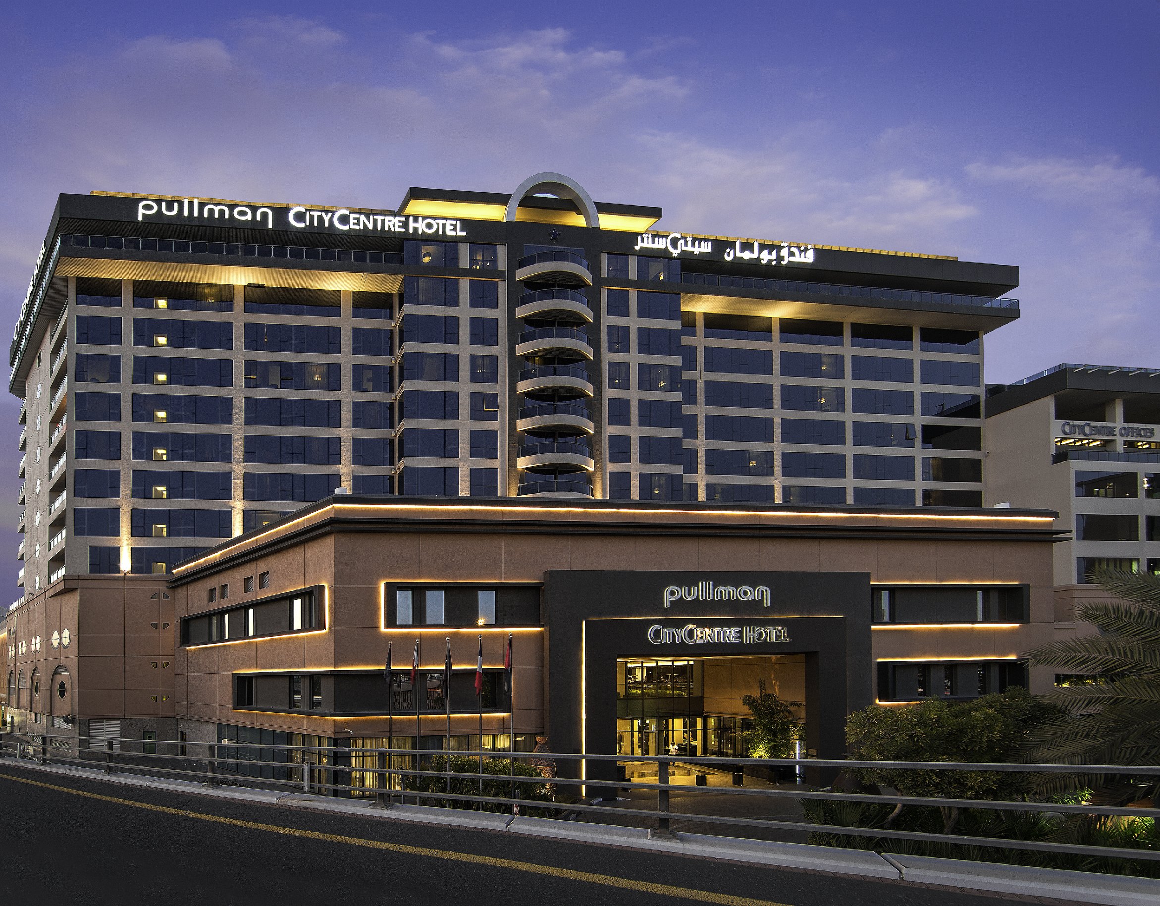Pullman Dubai Creek City Centre