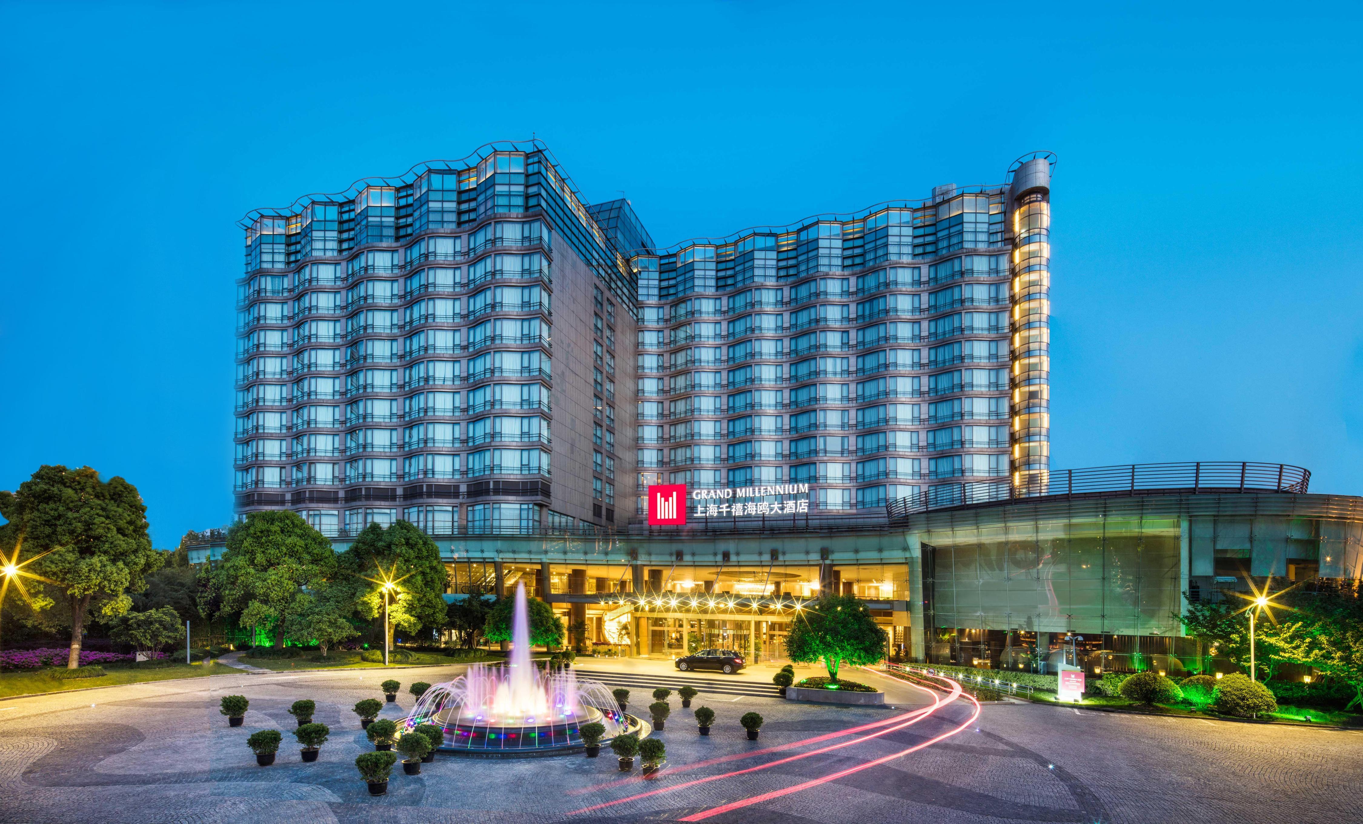 Grand Millennium Shanghai Hongqiao