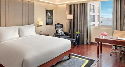 Movenpick Hotel Hanoi Centre Room Type - Deluxe King