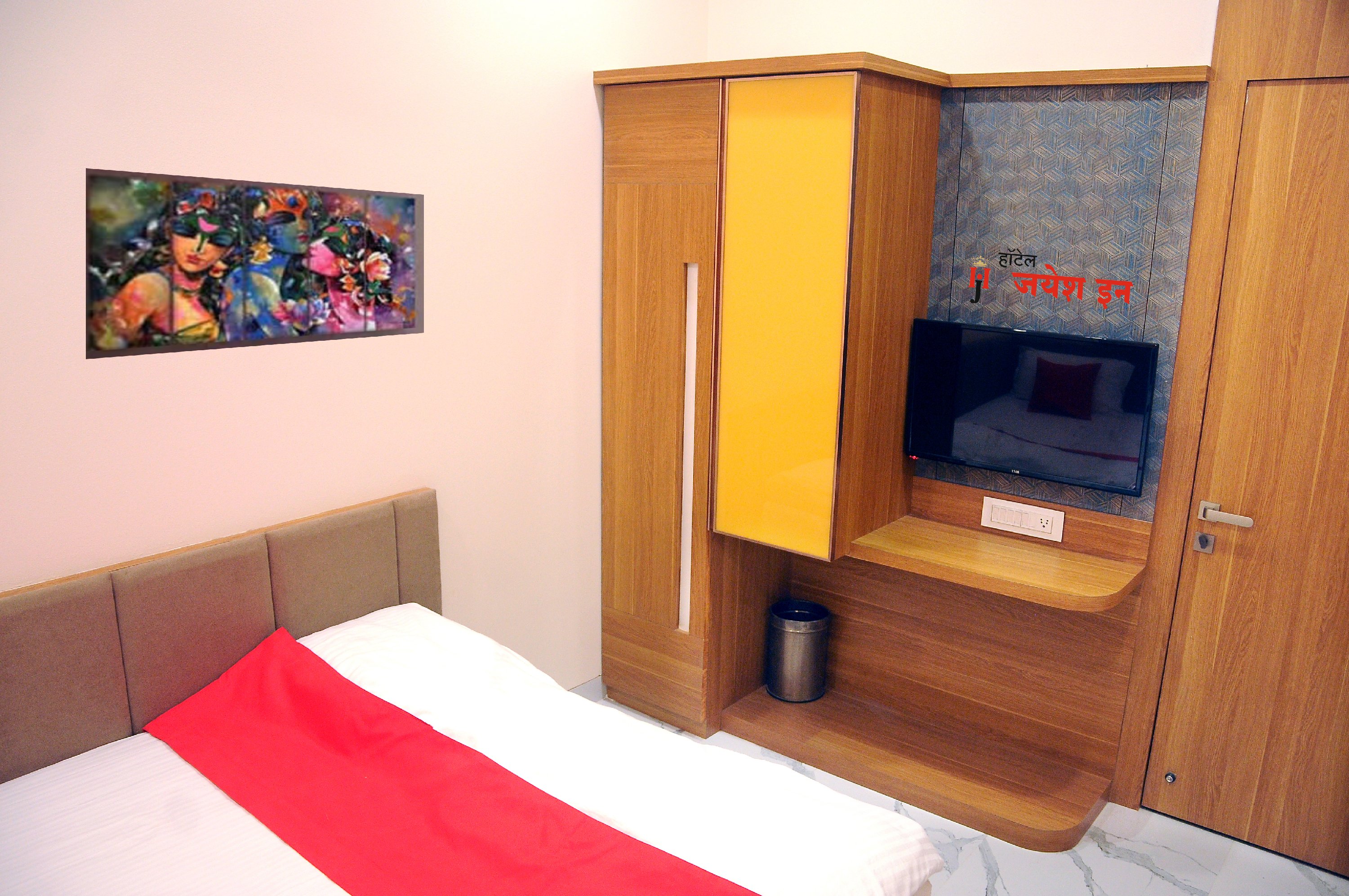 Hotel Jayesh Inn - Tap to explore photos