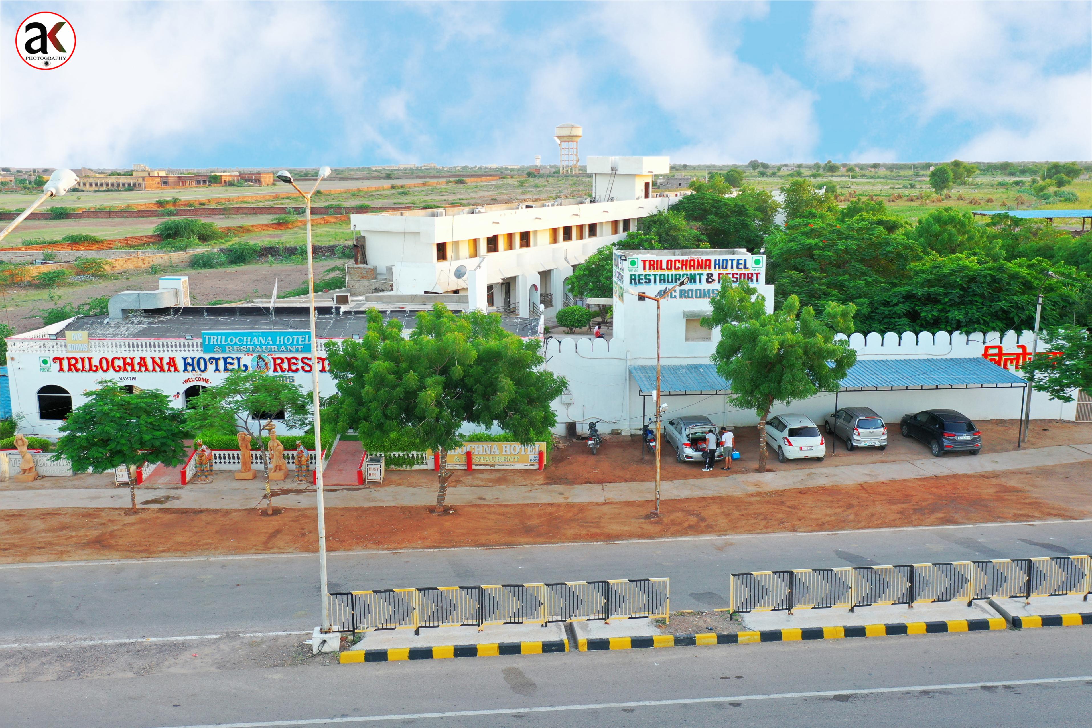 Trilochana Hotel & Restaurant - Tap to explore photos