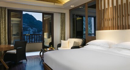 Hilton Sanqingshan Resort Room Type - KING GUEST ROOM W  BALCONY