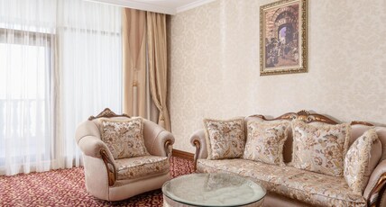 Shamakhi Palace Sharadil Room Type - Executive Suite Shamakhi Palace Sharadil Room Type - Executive Suite