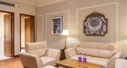 Radisson Resort Mount Abu Room Type - Executive Suite