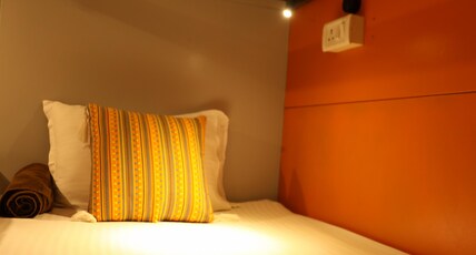 Forrest Hostels Room Type - Tangerine Room