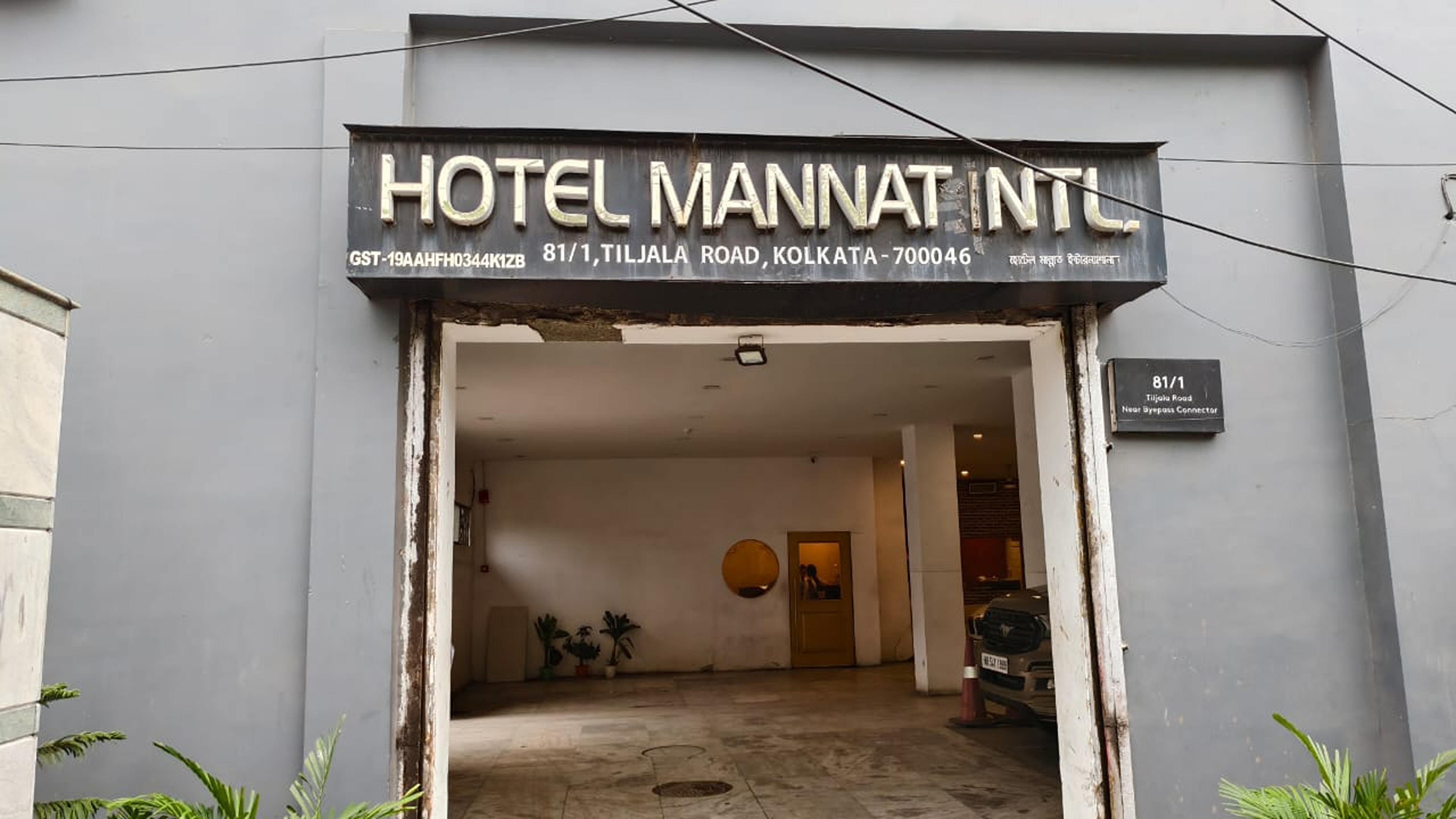 Mannat inn Room Type - Mannat inn