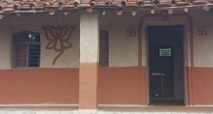Yashoda Homestay Room Type - Yashoda Homestay